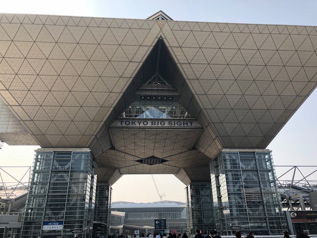 Content Tokyo 2018