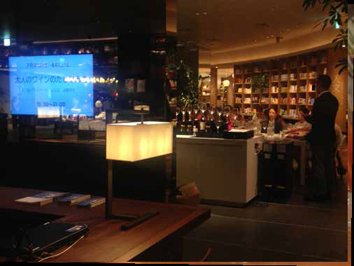 tsutaya_04
