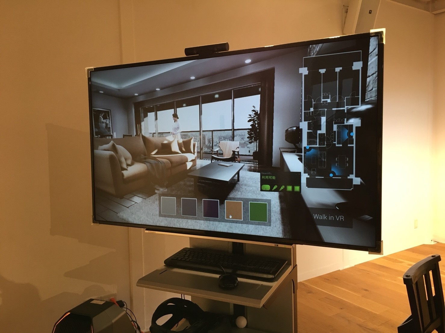 vrexperience1